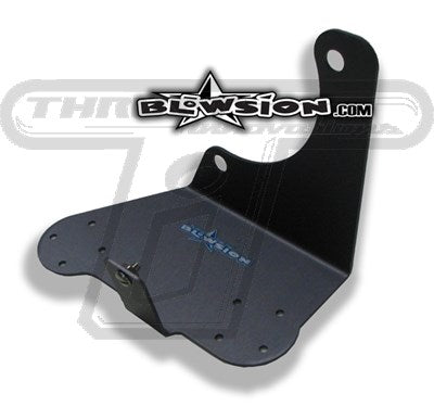 Bilge pump bracket dual sj/wb1