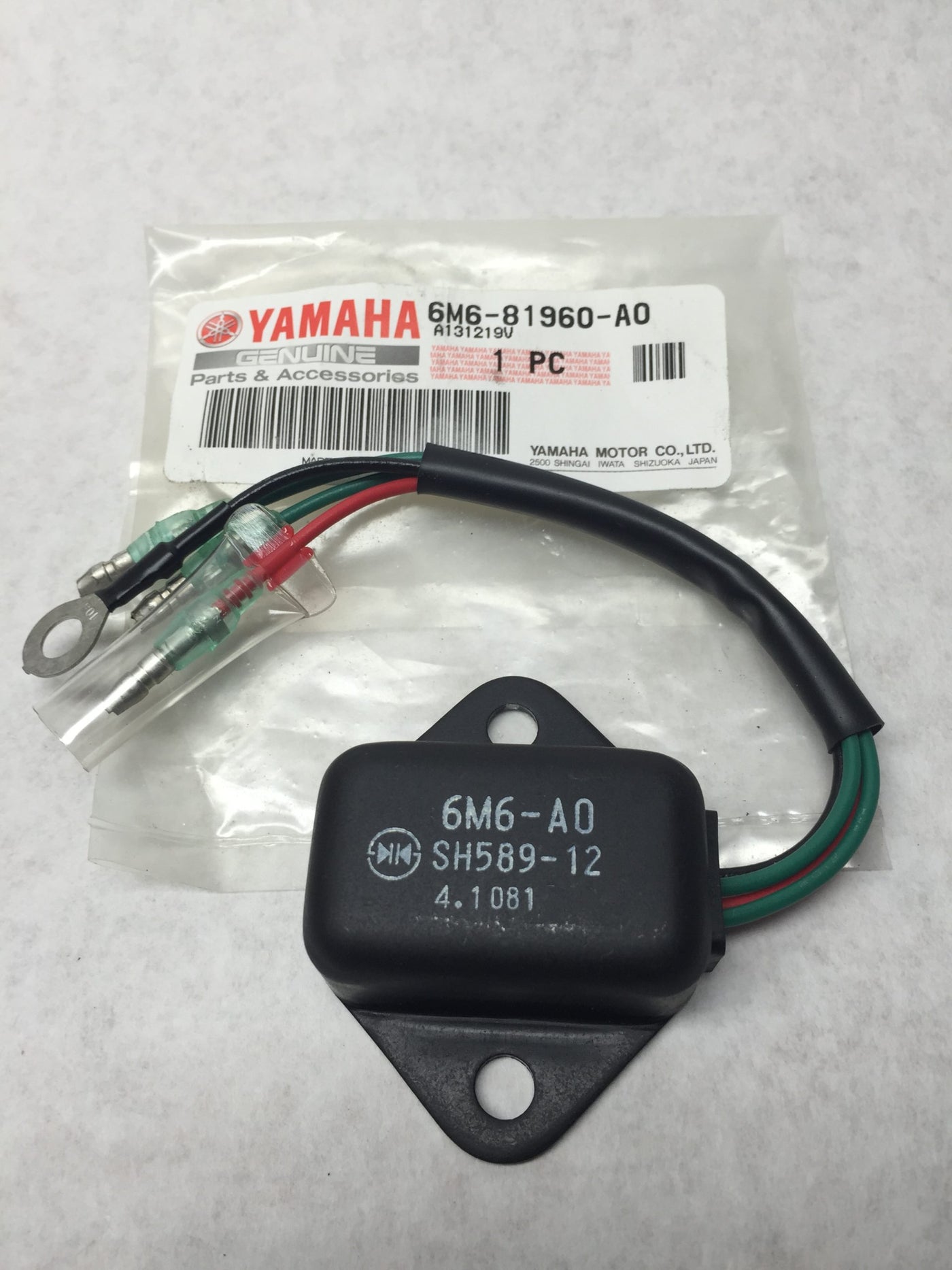 Recitifier / regulator Yamaha oem