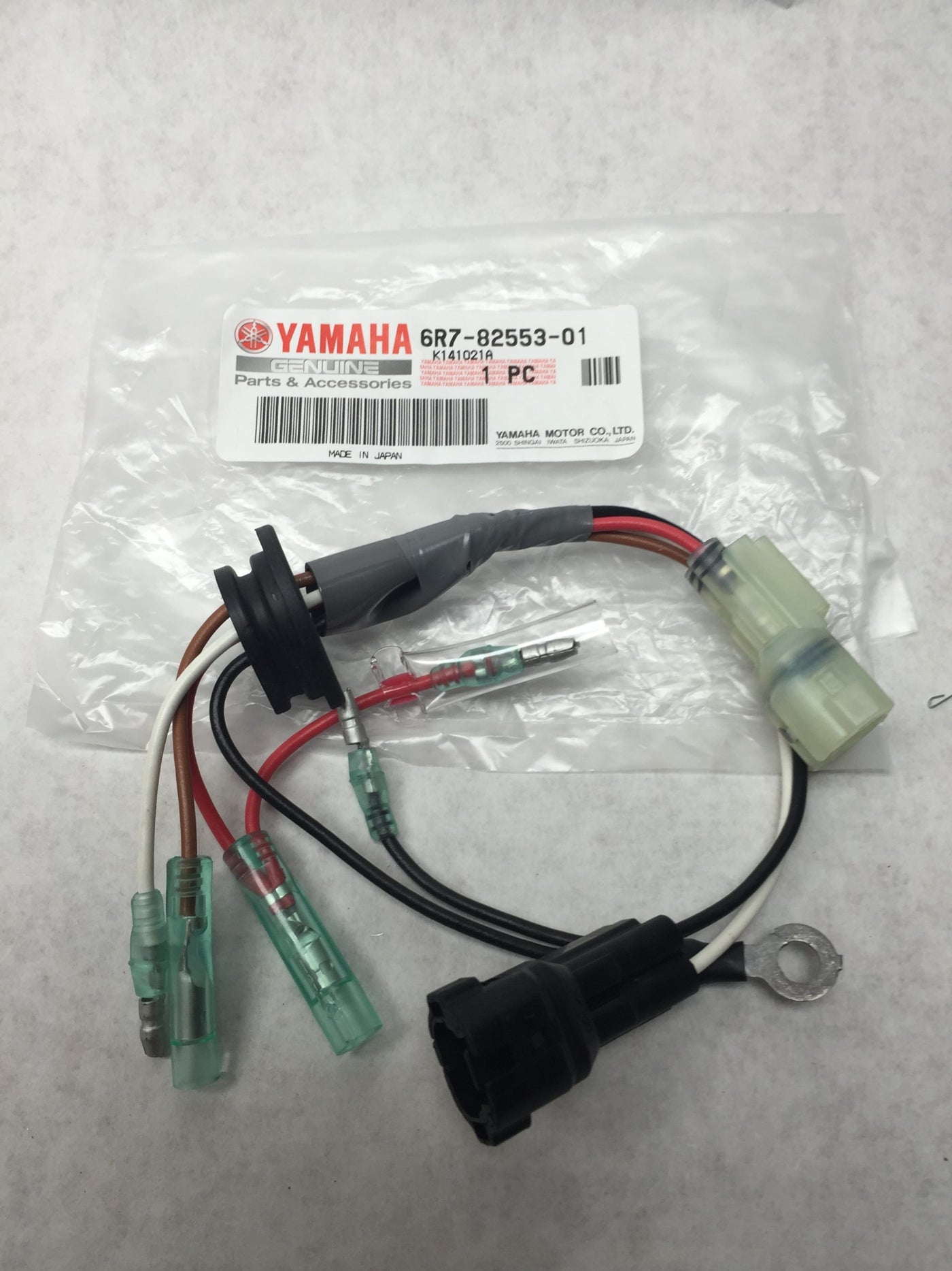 Extension wire Yamaha oem electric box SJ