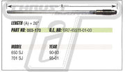 Sj drive shaft 1991-2007 aftermarket